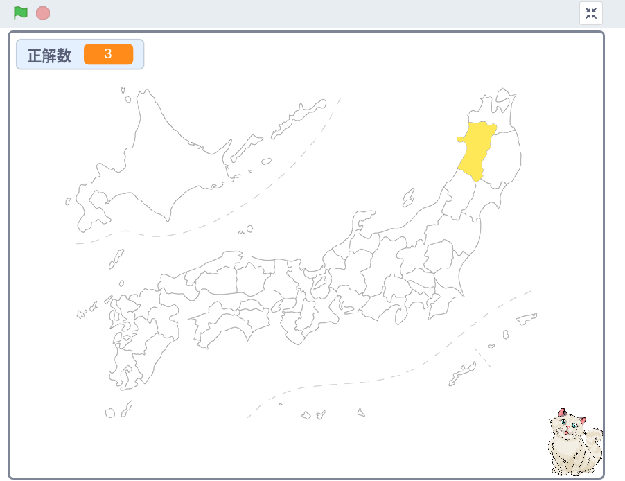 社会科 小学4年生日本地図 東北地方 東松山市のプログラミング教室