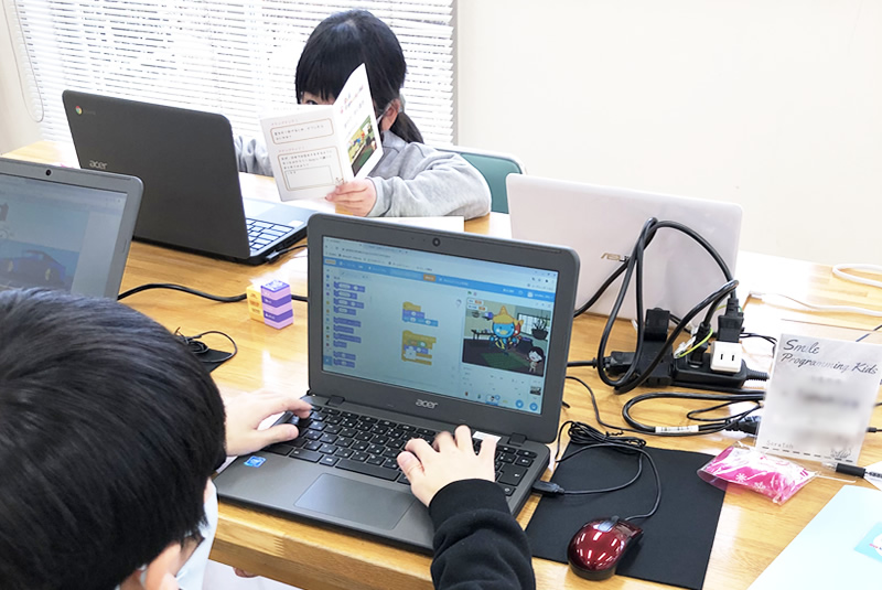 2月13日東松山プログラミング教室