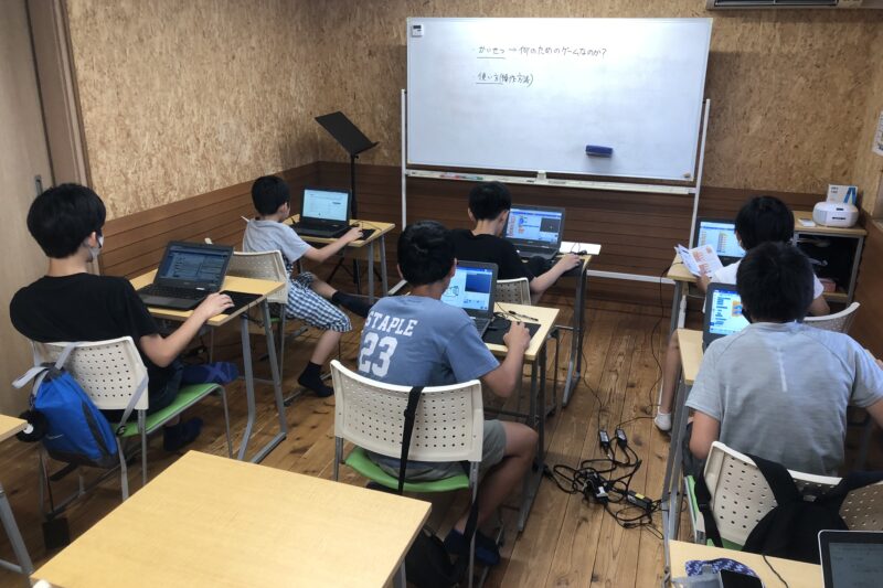 クレオスタディ伊奈教室